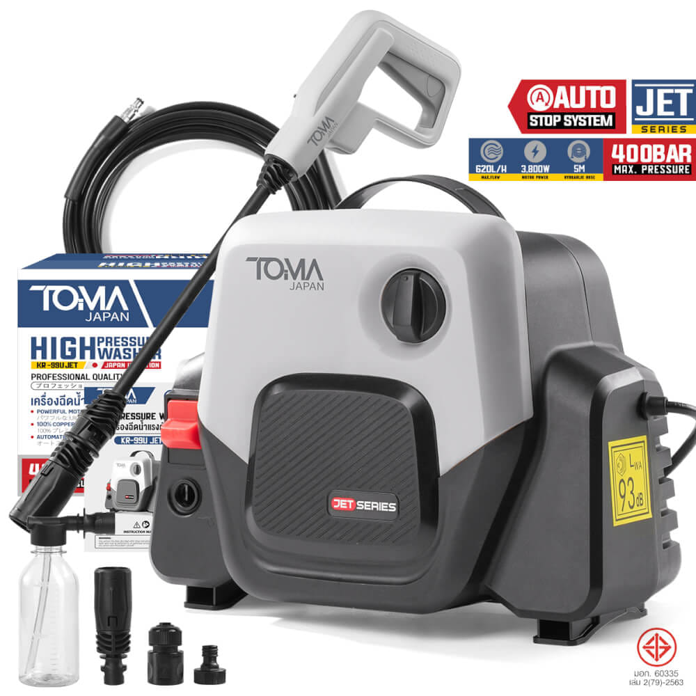 เครื่องฉีดน้ำแรงดันสูง TOMA JAPAN รุ่น KR-99U-JET 400 บาร์ 3800 วัตต์_9